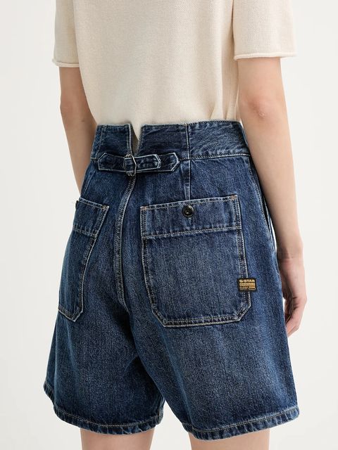 G-Star szorty jeansowe damskie kolor granatowy gładkie high waist D25985-D788