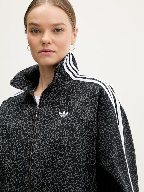 adidas Originals kurtka jeansowa