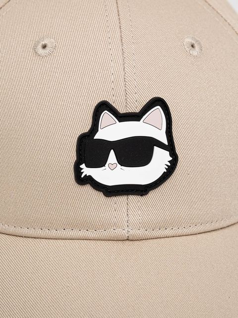 Karl Lagerfeld czapka z daszkiem kolor beżowy z aplikacją A1W33183