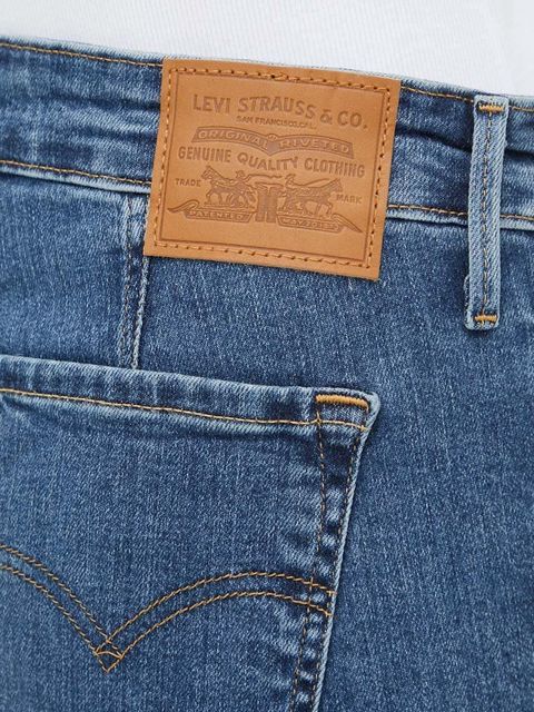 Levi's jeansy 712 SLIM WELT POCKET