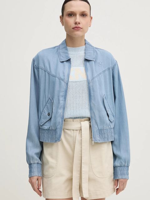 Dkny kurtka - zdjęcie produktu nr 1