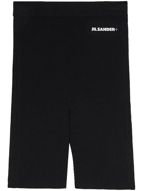 Jil Sander seamless cotton shorts - Black - zdjęcie produktu nr 1