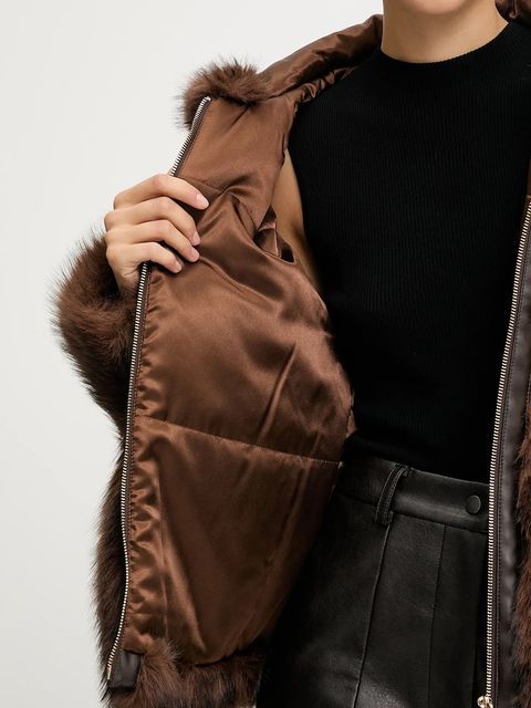 Blugirl Blumarine kurtka kolor brązowy przejściowa RF5240.E1094