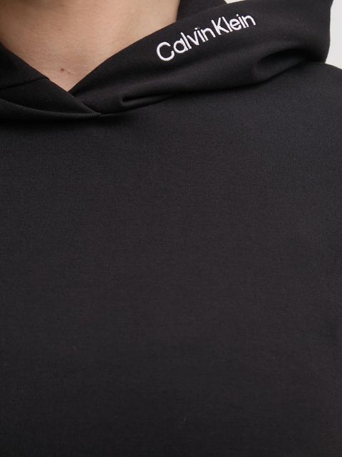 Calvin Klein Jeans bluza