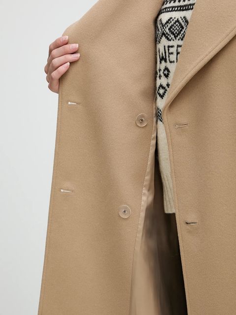 Marella płaszcz wełniany kolor brązowy 2523016071200