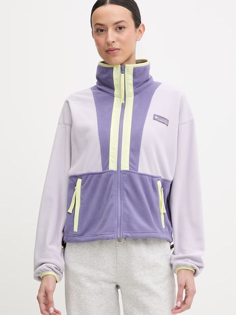 Columbia bluza polarowa Backbowl II FZ Fleece - zdjęcie produktu nr 2