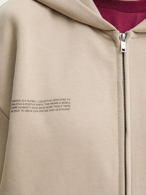 Pangaia bluza bawełniana kolor beżowy z kapturem gładka 10002675