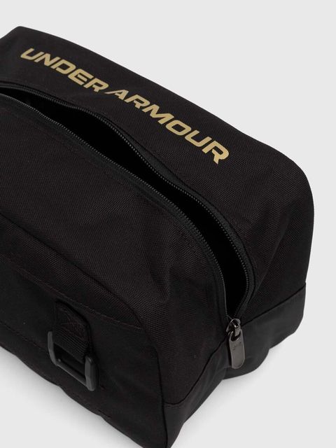 Under Armour kosmetyczka