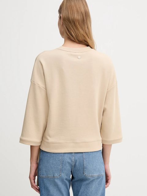 Joop! bluza damska kolor beżowy gładka 30047771