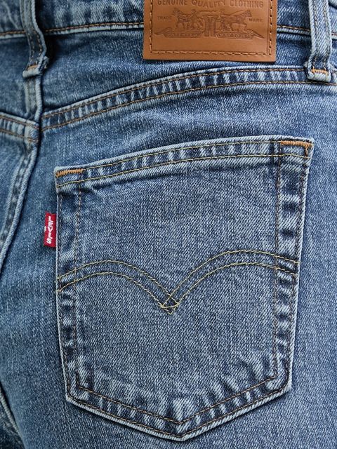 Levi's jeansy 728 HR WIDE LEG