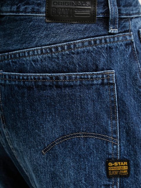 G-Star jeansy damskie high waist D25372-D788