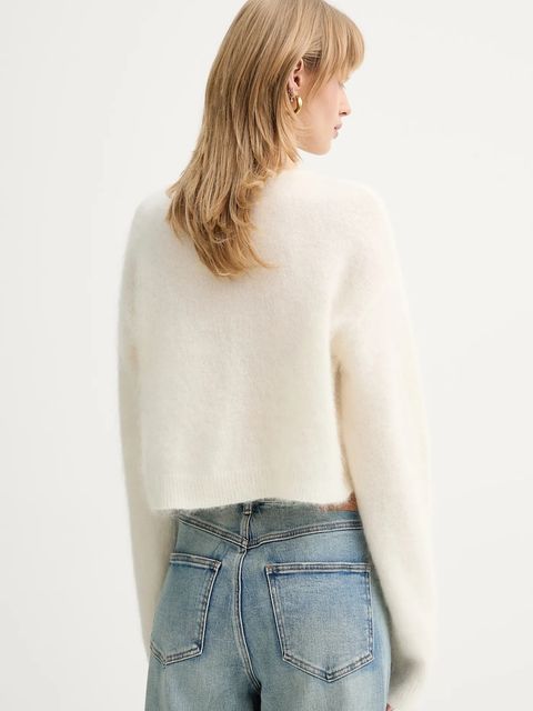 Gestuz kardigan z dodatkiem moheru Gzdebbie