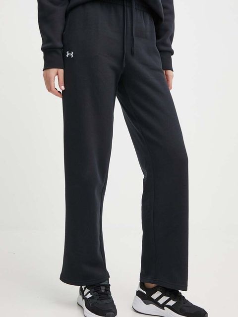 Under Armour spodnie dresowe - zdjęcie produktu nr 2