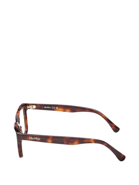Max Mara Eyewear square-frame glasses - Brown