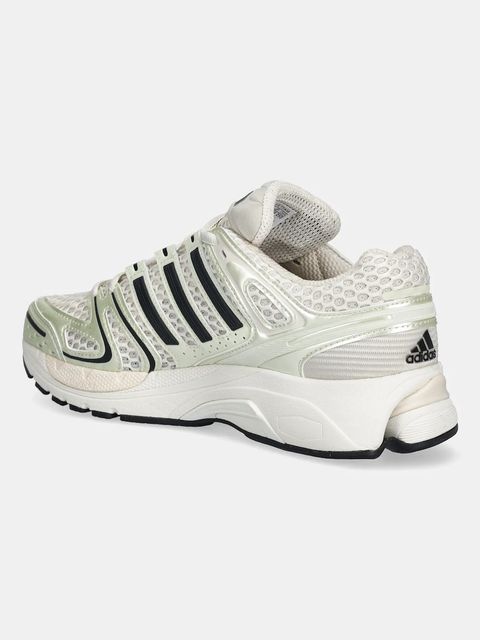 adidas Originals sneakersy Adistar Control 5 kolor beżowy KI6152