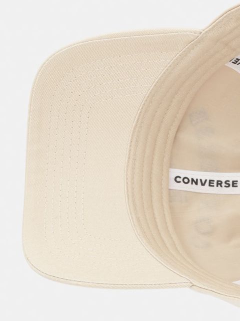 Converse czapka z daszkiem