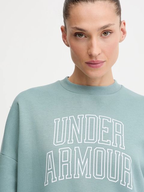 Under Armour bluza Rival