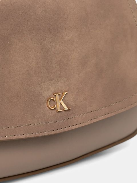 Calvin Klein torebka kolor beżowy LV04F3409G