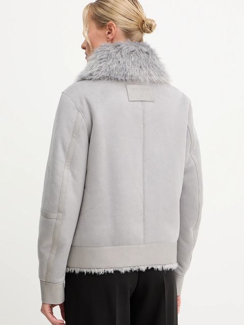 Patrizia Pepe kurtka kolor szary przejściowa 2O0176 E075