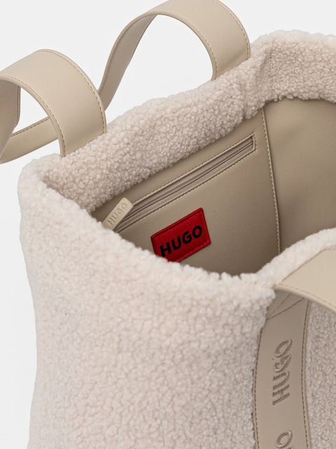HUGO torebka kolor beżowy 50552302