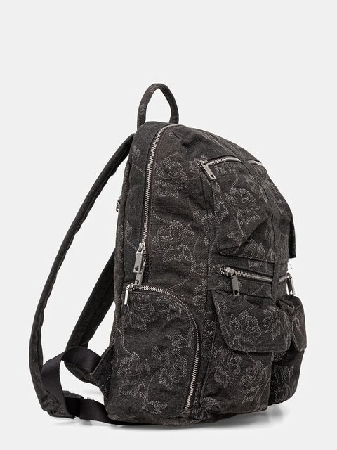 Desigual plecak WHISKEY EMBROIDERY 0 - zdjęcie produktu nr 1