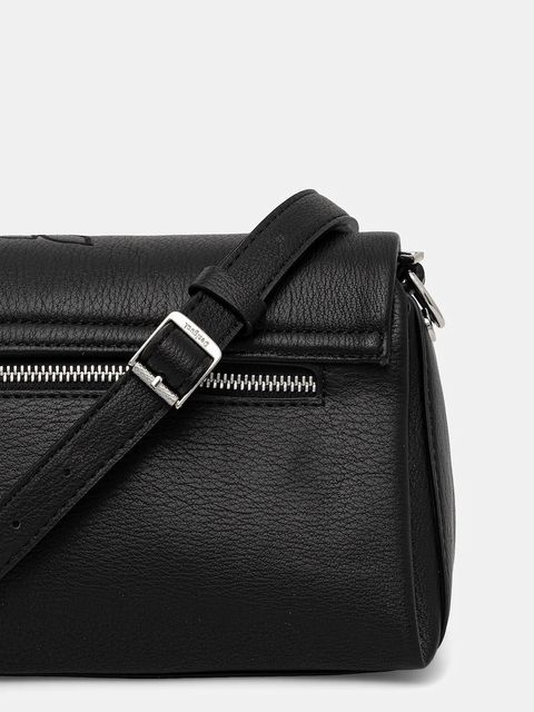 Desigual torebka SIERRA NARON MEDIUM F kolor czarny 25WAXPBD - zdjęcie produktu nr 2