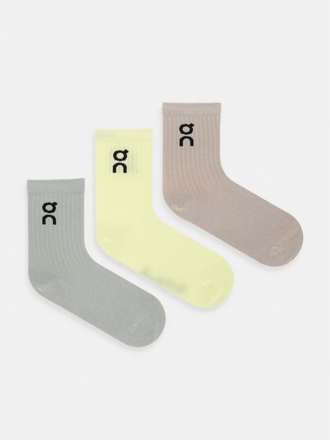 On skarpetki 3-pack - zdjęcie produktu nr 2