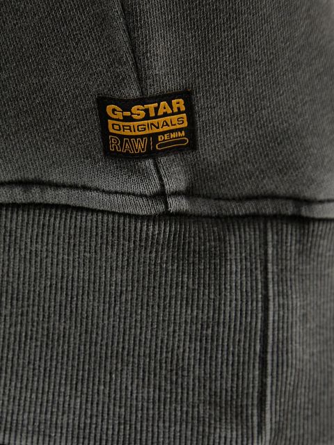 G-Star bluza bawełniana Washed relaxed r