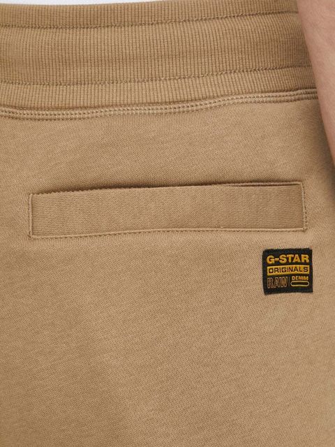 G-Star spodnie dresowe kolor beżowy gładkie - zdjęcie produktu nr 2