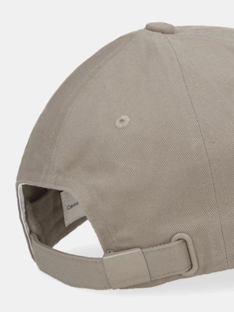 Calvin Klein czapka z daszkiem bawełniana kolor beżowy LV04F5059G
