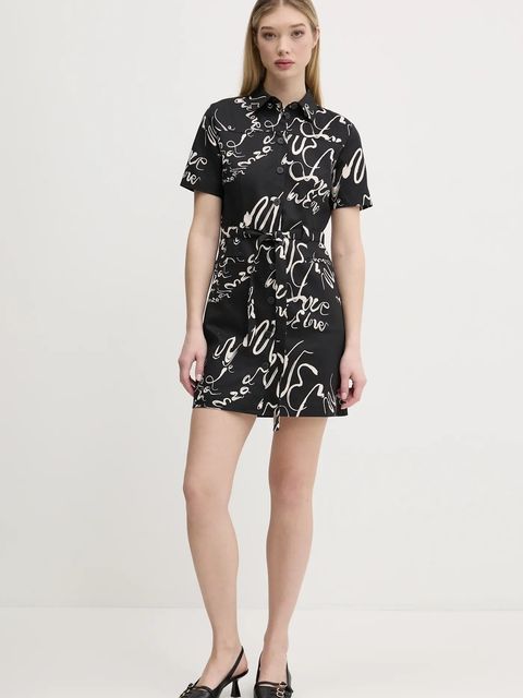 Desigual sukienka RODAS - zdjęcie produktu nr 2