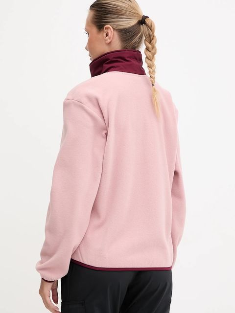 Columbia bluza sportowa Sequoia Grove kolor różowy wzorzysta 2085313