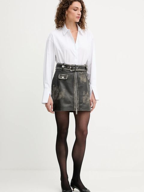 Patrizia Pepe koszula bawełniana damska kolor biały relaxed z kołnierzykiem klasycznym 8C0794 A634