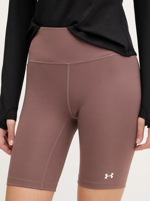 Under Armour szorty treningowe Motion