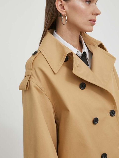 By Malene Birger kurtka