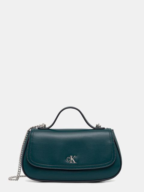 Calvin Klein torebka kolor zielony LV04F3282G - zdjęcie produktu nr 1