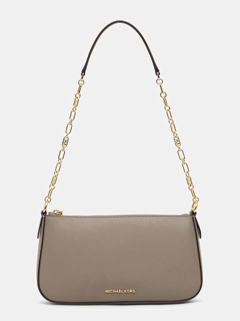 MICHAEL Michael Kors torebka skórzana kolor beżowy 32H3G8EW6L - zdjęcie produktu nr 1