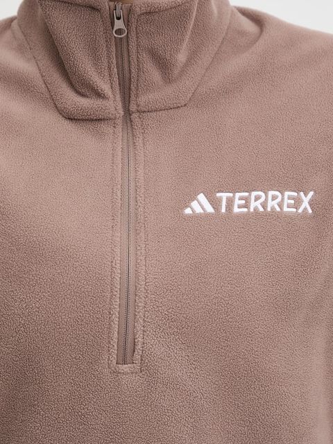 adidas TERREX bluza sportowa