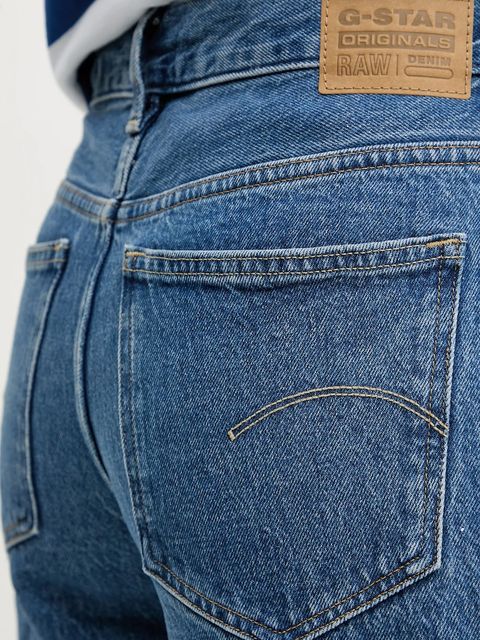 G-Star szorty jeansowe damskie kolor niebieski gładkie high waist D26268-D436