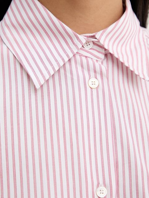 Weekend Max Mara koszula bawełniana AUREO