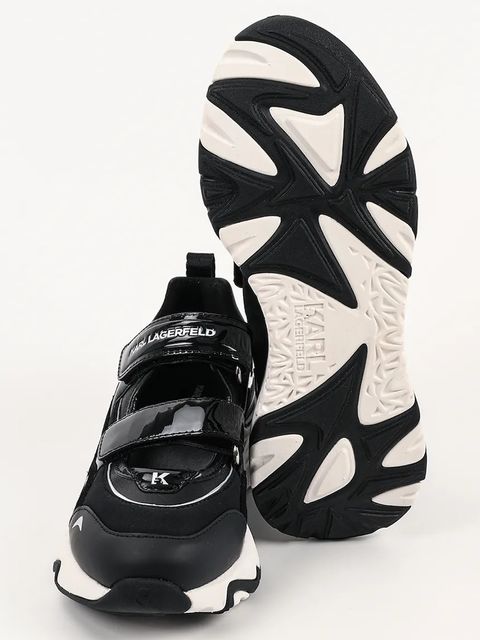 Karl Lagerfeld sneakersy Blaze