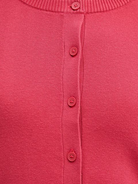 United Colors of Benetton kardigan bawełniany