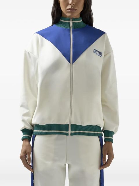 GCDS zip-up sweatshirt - Neutrals