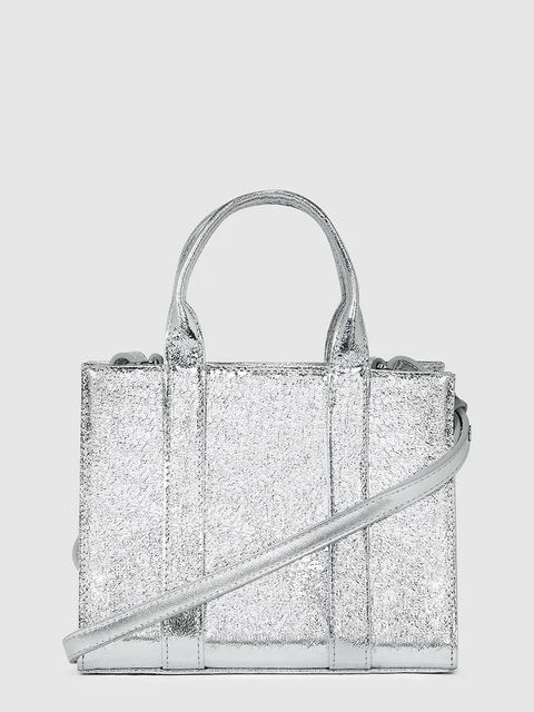 Karl Lagerfeld torebka K/RSG kolor srebrny A4W50059 - zdjęcie produktu nr 2