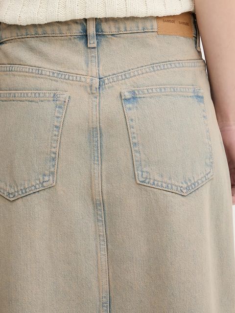 Samsoe Samsoe spódnica jeansowa Saelsie Long kolor beżowy maxi prosta F25100166