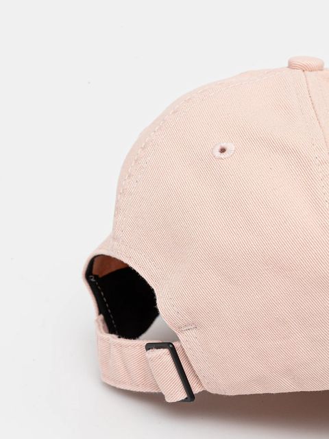 The Kooples czapka z daszkiem bawełniana