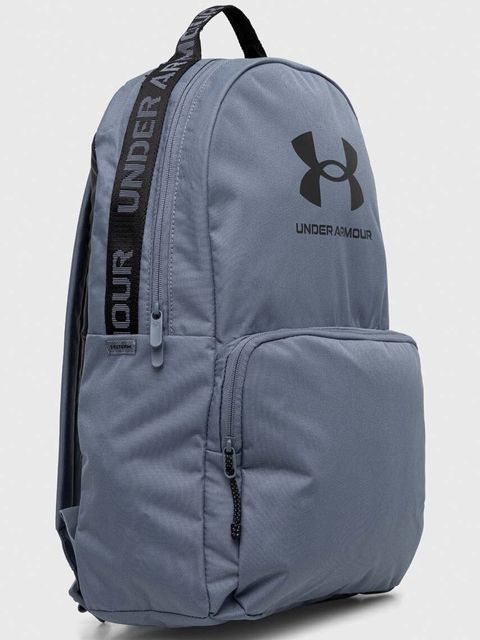 Under Armour plecak - zdjęcie produktu nr 1