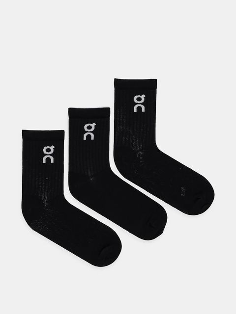 On skarpetki 3-pack - zdjęcie produktu nr 1