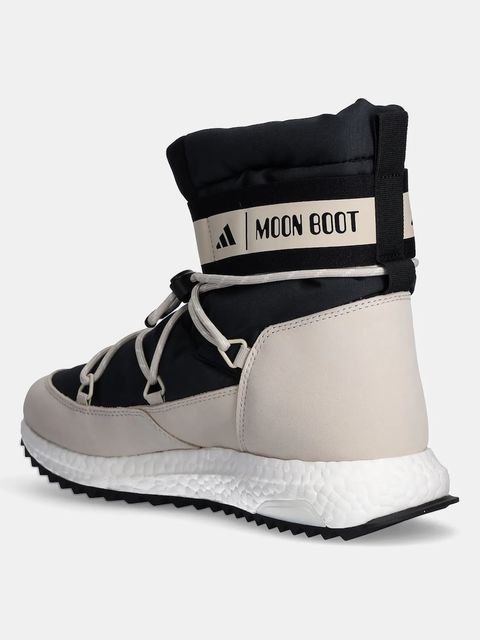 adidas śniegowce x Moon Boot