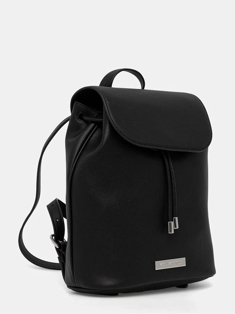 Karl Lagerfeld plecak IKON - zdjęcie produktu nr 1